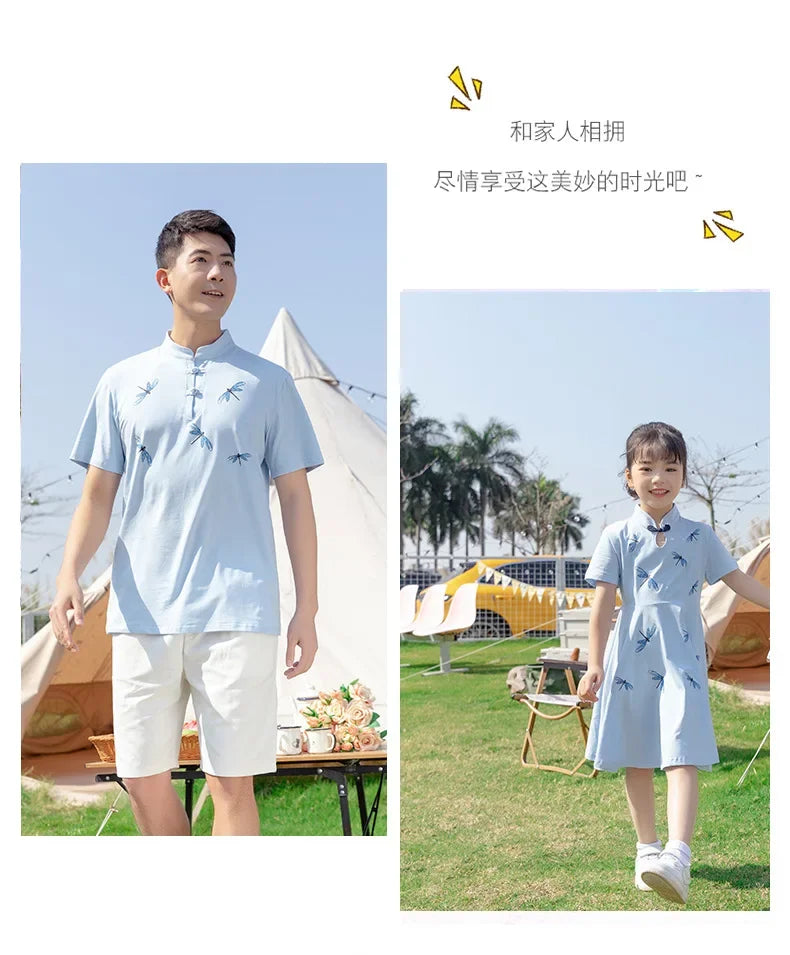 Family Matching Outfits